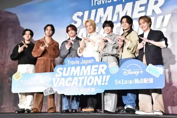 Travis Japanは「一生7人でい続けなきゃいけない」　絆を再確認した夏休みを振り返る