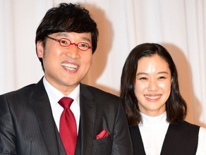 山里亮太、妻・蒼井優の指示で料理づくり「これが幸せっていうんですね」