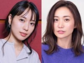 戸田恵梨香＆大島優子＆清川あさみ、豪華すぎ“合同誕生日会”に反響