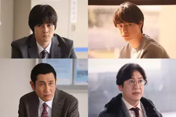 柳俊太郎、ACEes作間龍斗、渋川清彦、田中直樹、4月期ドラマ『月夜行路』出演決定＆コメント到着