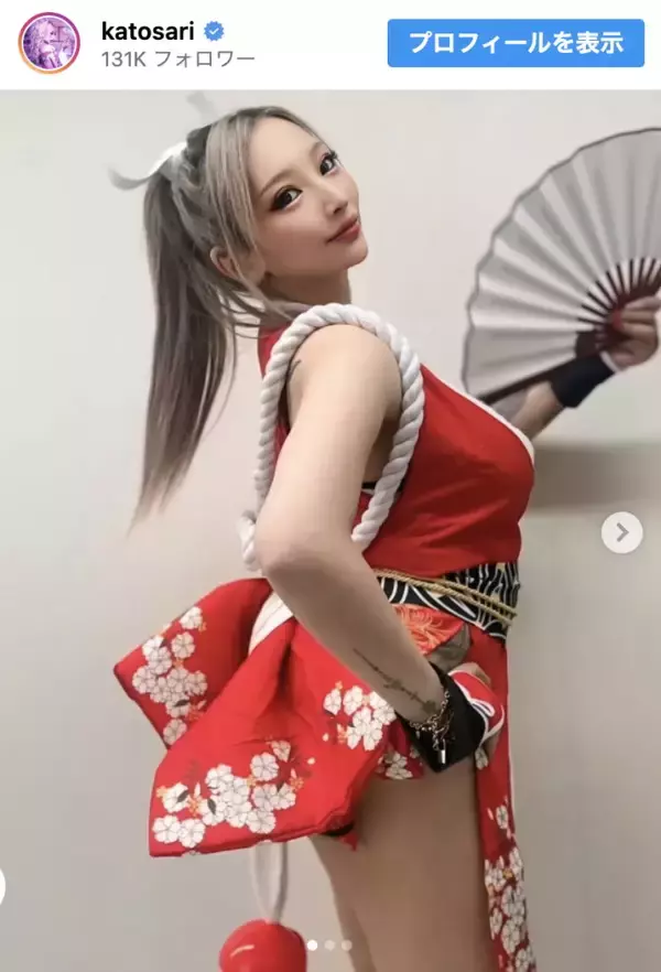 加藤紗里の“不知火舞”コスプレに反響　「すごいスタイル」の声