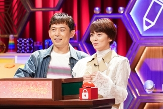 岡田義徳＆田畑智子、夫妻テレビ初共演で300万円獲得目指す　今夜放送『小5クイズ』SP