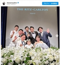 トレエン・斎藤司、結婚式で衝撃の姿に　ファン「イケメン」「あれ、髪の毛ある、、!?」