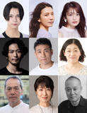 「織山尚大主演舞台『エクウス』、村川絵梨、岡本玲、千葉哲也ら全キャスト発表」の画像1