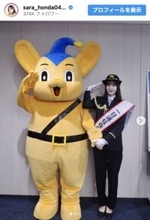 本田紗来、警視庁イメージキャラとして制服姿で登場「可愛いさ最強」「お似合いですね」