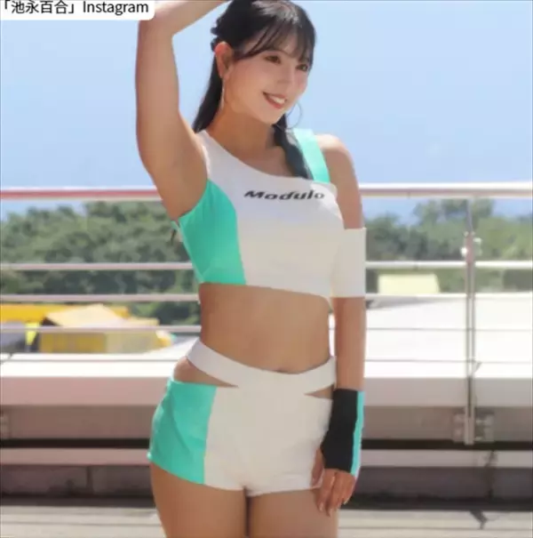 “元アイドル”165cmレースクイーン、「神スタイル」にネット衝撃「健康的」「美しすぎる」