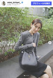 「桐谷美玲36歳、シックな“先取り秋コーデ”で美脚すらり　「変わらない美貌」「美しい」」の画像1