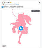 「スシロー公式、ホロライブ人気VTuberと思われるシルエットを投稿　ファンがどよめき「金コイはこれのフラグだったのか!?」」の画像1