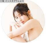 「“圧倒的顔面偏差値”元#2i2・十味の美スタイルにファンがメロメロ「天使」「目のやり場に困ります」」の画像1