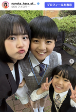 『もうパパ！』原菜乃華、“かわいい弟たち”と3ショットに反響