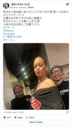 来日中のリアーナ、お気に入りのラーメン店を連日訪問　オーラあふれるテイクアウト姿も