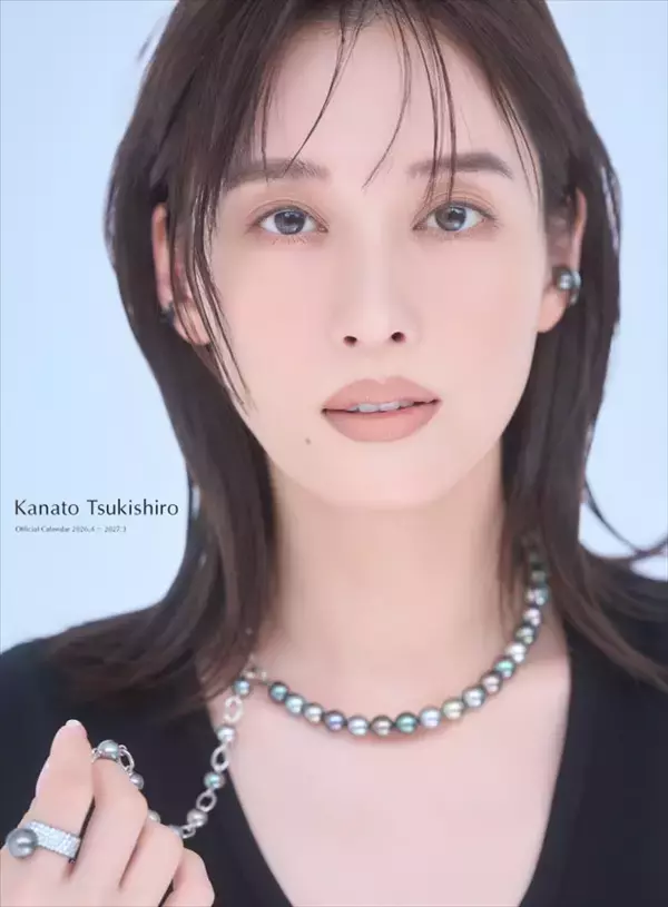 月城かなとの魅力を最大限に表現したオフィシャルカレンダー、3.22発売決定！　表紙カット3種解禁