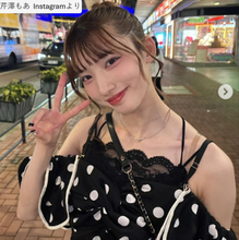 後藤祐樹の美人娘、20歳の近影が「最高！」「めっちゃ可愛い」と絶賛の声　アイドルとして活躍中