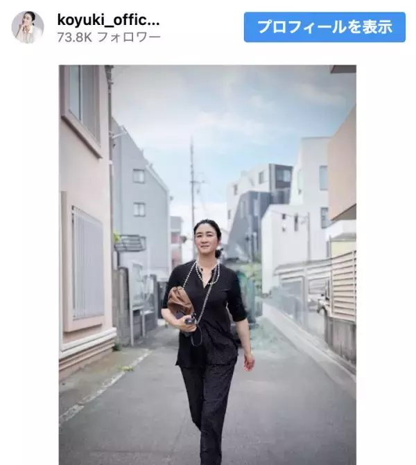 小雪、49歳のすっぴん披露に驚きの声「すっぴん！？」「素っぴんでも放たれるこのオーラ」