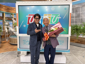 TBS『ひるおび』放送4500回達成！　高橋克典がお祝いに駆け付け、MC・恵俊彰が感謝の言葉
