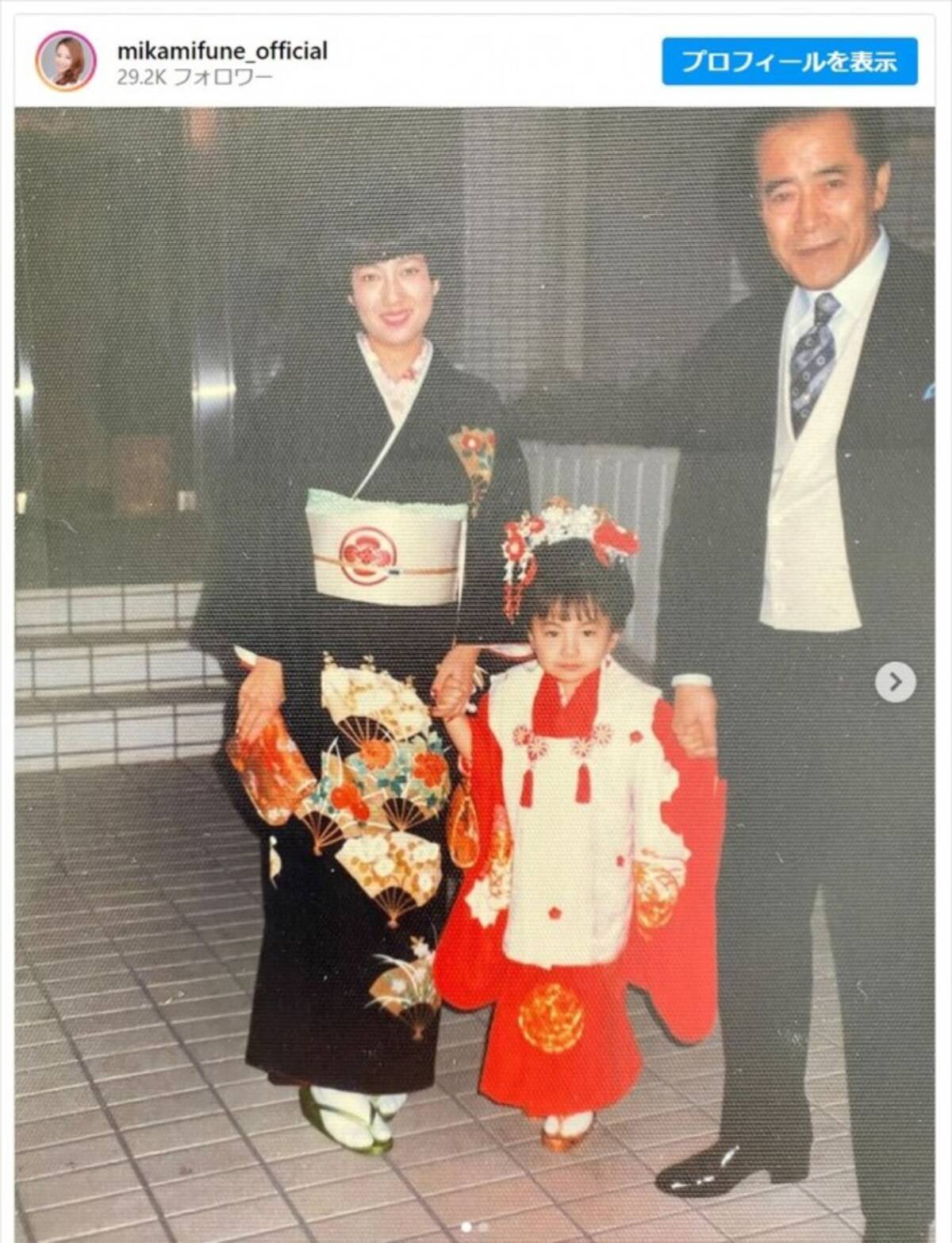 喜多川 美佳 韓国