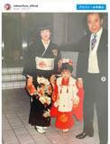 「三船美佳、父・三船敏郎さん＆母・喜多川美佳さんと写る七五三ショットに絶賛多数「小さい時から可愛い」「ママさんもお綺麗」」の画像1