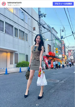 かわいすぎる吉本新喜劇女優、美脚あらわミニスカ＆ノースリーブショットに反響