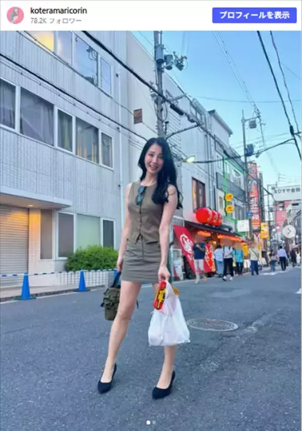かわいすぎる吉本新喜劇女優、美脚あらわミニスカ＆ノースリーブショットに反響