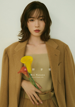 永野芽郁、可愛らしさから大人っぽさまで！　花をテーマにしたカレンダー発売決定＆全5カット解禁