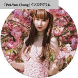 「米ニューヨークのレストランで無銭飲食を繰り返したインフルエンサー、1ヵ月に8回逮捕の末ついに収監」の画像1