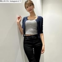 171cm“人気ABEMAアナウンサー”の抜群プロポーションにネット衝撃「すんごい」「絶世の美女」