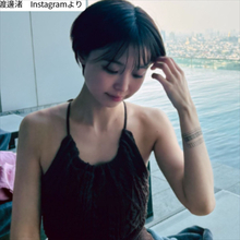 PTSD公表の渡邊渚、水着姿を披露　ファンから多数の「いいね！」