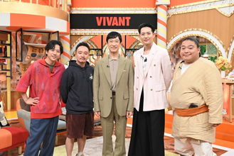 堺雅人が『ニノなのにSP』司会に挑戦　『VIVANT』キャスト集結で放送直前2時間SP