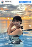 「道産子グラドル・小坂田純奈、グアムで水着姿、夕日バックに魅力全開」の画像1