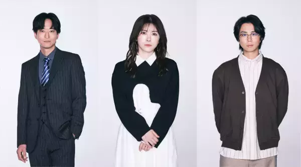 宮澤エマ主演連ドラ『産まない女はダメですか？』3.30スタート　多様な生き方の苦しみと希望を描き出す社会派ドラマ