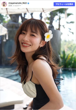 電撃離婚の元TBS美女「ただの自己満、承認欲求MAX女です」最新美麗ショットにファン歓喜