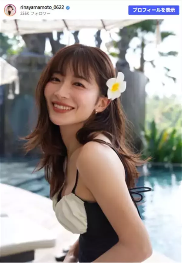 電撃離婚の元TBS美女「ただの自己満、承認欲求MAX女です」最新美麗ショットにファン歓喜