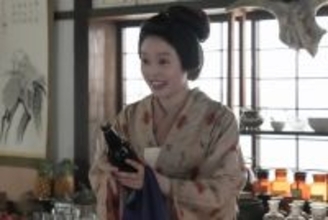 明日の『ばけばけ』“トキ”高石あかり、無事に「ビア」入手もまさかの事態発生