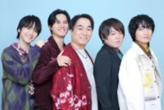 関智一＆武内駿輔＆松岡禎丞＆小林千晃＆戸谷菊之介が語る、『ハイスクール！奇面組』が令和に復活する意義