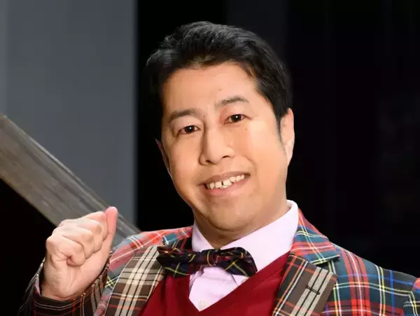 ウエストランド井口、納車したての“高級車”に注目集まる「かわいいくるま」「赤黒かっこいい」