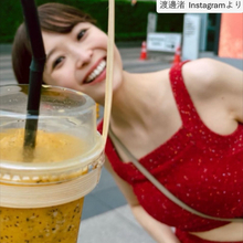 元フジアナ・渡邊渚、真っ赤なミニ丈姿で美スタイル全開！　多数の「いいね！」集まる