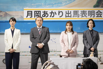 『銀河の一票』第8話 “告発の手紙”に新たな疑惑浮上！選挙事務所には“謎の女性”日高のり子が姿を見せる