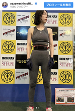 矢沢心45歳、スタイルすごい…！　引き締まった美ボディに「カッコイイ」「素敵過ぎます」