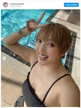 山田まりや、プールサイドの姿にファン「グラビア撮影かと」長男の水泳特訓に付き添い