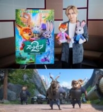 堂本光一、『ズートピア２』に1人2役でカメオ出演　ディズニー作品参加は初「僕でいいんですか!?」