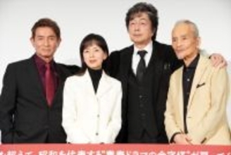 中村雅俊、愛し続けたファンに感謝！　監督デビュー作『五十年目の俺たちの旅』お披露目に緊張も「やってよかった」