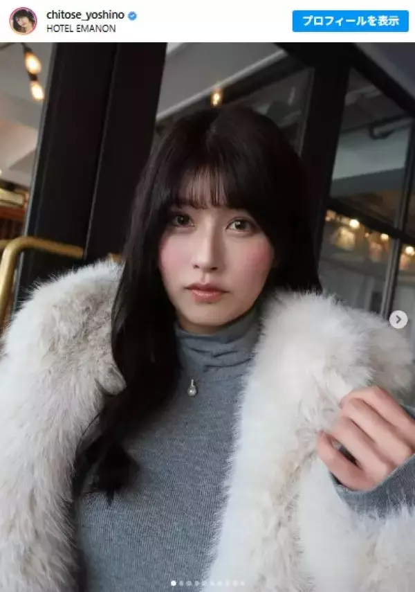 元鉄工所勤務グラドル26歳、“お姉さんコーデ”が「可愛さ反則級」「かわいすぎる」