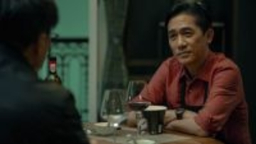 トニー・レオン主演映画『Fox Hunt フォックス・ハント』、新場面写真6点＆オルタナティブ予告解禁