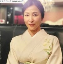 伝説のグラビアクイーン・かとうれいこ56歳、着物姿が「美しすぎる」「最高」と絶賛の声集まる