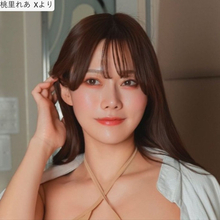 ウエスト58cmの現役看護師グラドル、ベッド上で抜群プロポーション全開「美しすぎる」　ネット騒然