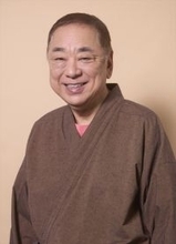 三遊亭好楽、昔遊びの名人役で『タツキ先生は甘すぎる！』出演決定「遊びの中にこそ本当に大事なことが詰まっている」