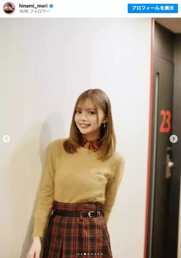 “東宝芸能の選ばれし12人”の森日菜美、不安を告白「12人の中で一番下なんですよ」