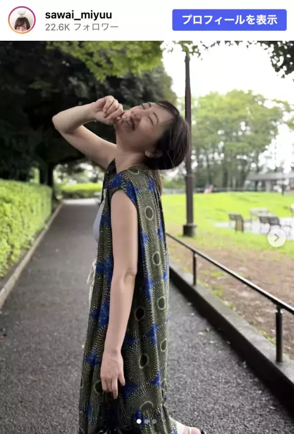人気芸人と電撃離婚の女優38歳、かわいらしい“癖”告白「我が子にもまねっこされてます」