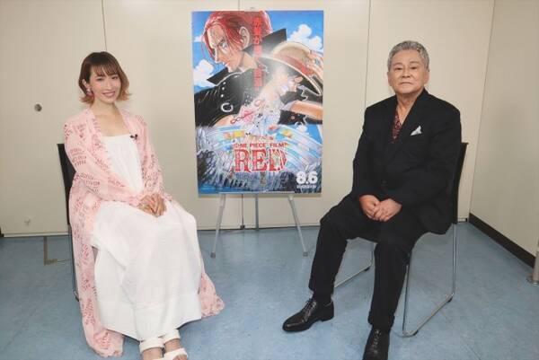 One Piece Film Red ウタ 名塚佳織 シャンクス 池田秀一 娘と父が対談 アフレコ裏話を明かす ネタバレあり 22年8月15日 エキサイトニュース