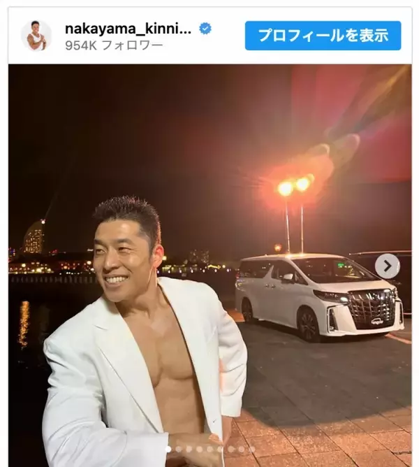 なかやまきんに君、白スーツ姿のCMオフショットが「カッコ良すぎる」と話題に